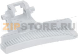 DOOR HANDLE WHITE 