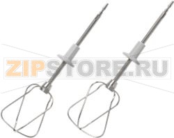 FOUET EMULSIONNER X2 XF901D10 