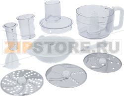 FOOD PROCESSOR KM260/AT264 