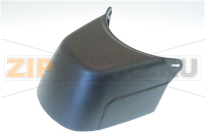 REMOVABLE CHUTE 