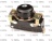 PUSH BUTTON SWITCH KIT