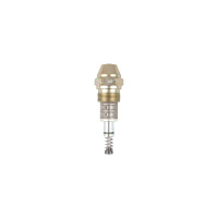 Форсунка Weishaupt W4 275/50°