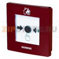 SMF121 - Ручной извещатель Siemens SMF121