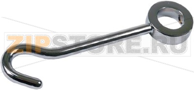 SUPPORTO DOCCIA PRELAVAGGIO ø 20,5 mm 