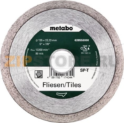 TILE DISC ø 125 MM 