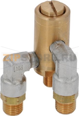 VALVOLA DI ESPANSIONE ø 1/8&quot;M-1/4&quot;M-1/4&quot; 