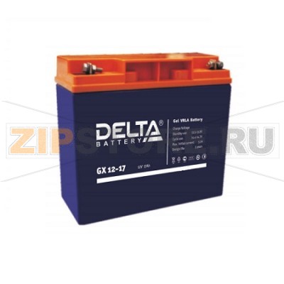 Delta GX 12-17 Гелевый аккумулятор Delta GX 12-17 (характеристики): Напряжение - 12 В; Емкость - 17 Ач; Габариты: 181 мм x 77 мм x 167 мм, Вес: 5,5 кгТехнология аккумулятора: GEL