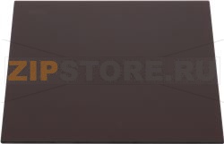 SMOOTH GLASS-CERAMIC 250x250 mm 