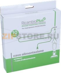 POWER SUPPLY CABLE RICAMBIO PLUS VK200/V 