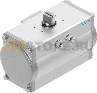 Привод неполноповоротный Festo DFPD-240-RP-135-RD-F0710 