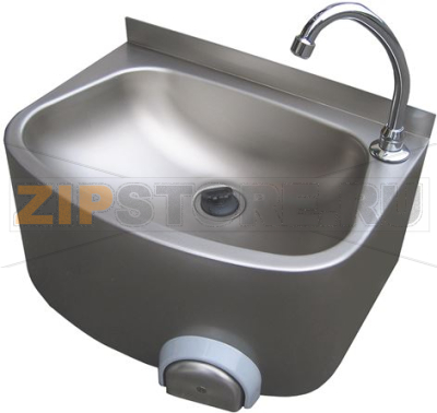 KNEE OPERATED BASIN 