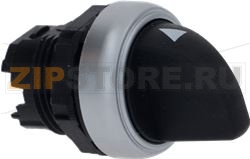 SELECTEUR 3 POSITIONS 