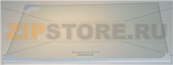 CLAYETTE REFRIGERATEUR 