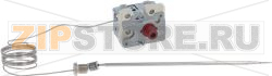 TERMOSTATO MONOFASE 250°C 