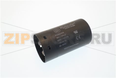 CAPACITOR 161-193 µF 220V 