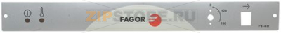 Trim FI-48 ADHESIVE 