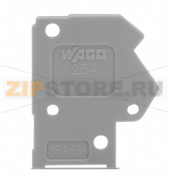 End plate; 1 mm thick; snap-fit type; dark gray Wago 254-200