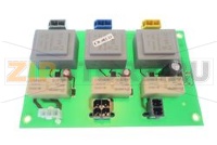 SCHEDA ELETTRONICA_3 RELAY