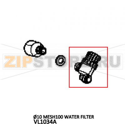 Ø10 Mesh100 water filter Unox XVC 505E Ø10 Mesh100 water filter Unox XVC 505EЗапчасть на деталировке под номером: 125Название запчасти на английском языке: Ø10 Mesh100 water filter Unox XVC 505E