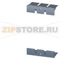 КРЫШКА КЛЕММНИКА ВТЫЧНОГО ЦОКОЛЯ И ВЫКАТНОЙ КОРЗИНЫ ПРИНАДЛЕЖНОСТЬ ДЛЯ 3-ПОЛ. 3VA2 100/160/250 И 3VA3 250 Siemens 3VA9123-0KB01