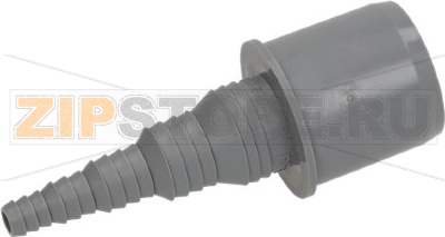 REDUCTION EXHAUST NIPPLE DN40xø26÷8.2 