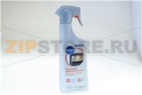 SGRASSATORE IGENIZZATE 500 ml