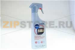 SGRASSATORE IGENIZZATE 500 ml 
