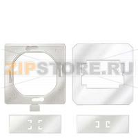 DELTA STYLE/I-SYSTEM УПЛОТНИТЕЛЬНЫЙ КОМПЛЕКТ IP44 ДЛЯ ВЫКЛЮЧАТЕЛЕЙ И КНОПОК Siemens 5TG4324