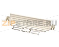 KIT, 750W 120V CERAMIC ELEMENT