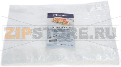VACUUM BAG EMBOSSED 300x400 mm - 100 Pcs 