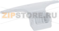 DOOR HANDLE BEKO 2828780100 