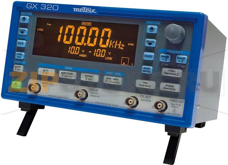 Генератор сигналов, 0.001 Гц-20 МГц Metrix GX 320 