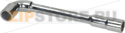 DOUBLE TUBULAR BOX SPANNER 