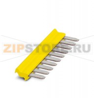 Перемычка Phoenix Contact FBSTB 10-ZDIK GNYE