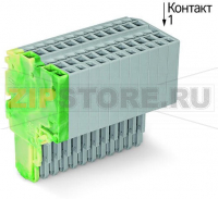 2-проводная розетка; 1,5; 15-пол.; 1,50 mm; желто-зеленые,серые Wago 2020-215/000-037