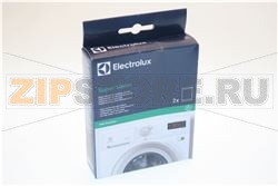 NETTOYANT SUPER-CLEAN 