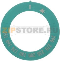 САМОКЛЕЯЩИЙСЯ ДИСК, СИНИЙ, 150-290°C 