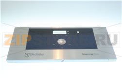 CRUSCOTTO; FRYER 500; MARINE 