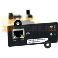 карта универсальная SNMP card для ИБП Liebert PSI3G