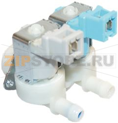 ELECTROVANNE BLEU 0.25L/MN 