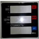 Панель пленочная (передняя) Mertech 328 AC