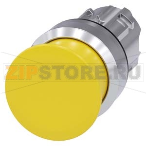 АКТУАТОР ГРИБОВИДНОЙ КНОПКИ, 22MM, КРУГЛ., ГЛЯНЦЕВЫЙ МЕТАЛЛ, КНОПКА ЖЁЛТАЯ, 30MM, БЕЗ ФИКСАЦИИ, С ГРАВИРОВКОЙ ЛАЗЕРОМ, НИЖНИЙ РЕГИСТР Siemens 3SU1050-1AD30-0AA0-Z&amp;nbsp;Y12 