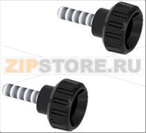 РУЧКИ ФИКСАЦИИ ПОДАЮЩЕГО РУКАВА 