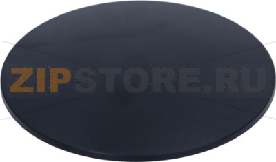 LID FOR DISPENSER 