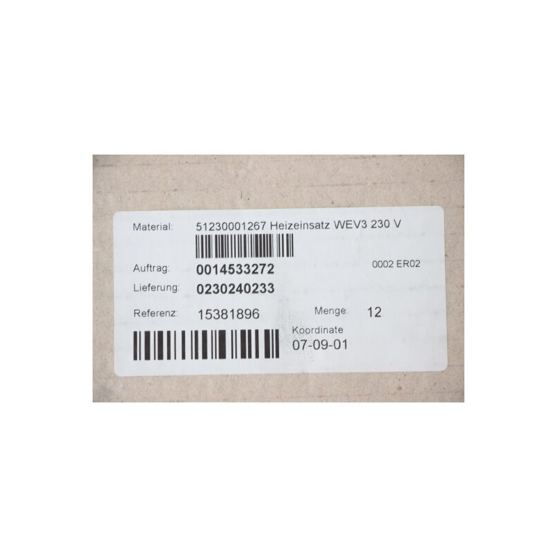 ТЭН 5.6 кВт Weishaupt 51230001267 