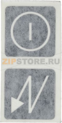 Sticker On-Offswitch 