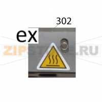 Sticker (caution hot) Sato SG112-ex