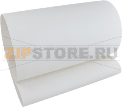 TAPPETO 1,20 MT X 60 PER SIRIO 600 L 