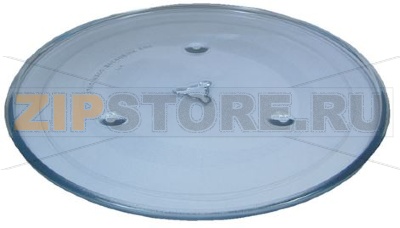 PLATEAU DIAMETRE 320 MM 