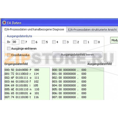 Симулятор ведущий 100 Мбит/с, Ethernet, Profinet Anybus 024710 